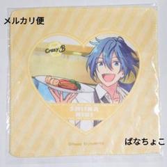2025年最新】あんスタ 中国 パジャマの人気アイテム - メルカリ