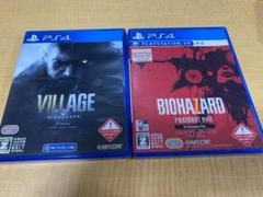 【中古】(PS4)バイオハザード7、バイオハザード8 ヴィレッジ 2本セット