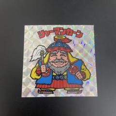 シャーマンカーン　旧ビックリマン　超激レア　ヘッド　キラ　プリズム ◇【完品クラス】 初期チョコ版 シャーマンカーン 四つ角バリ 旧