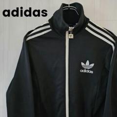 adidas - 希少】アディダス EUROPA TT トラックジャケット刺繍　ハイネック　S adidas Originals - 希少2XL⭐️90s adidas トラックジャケット