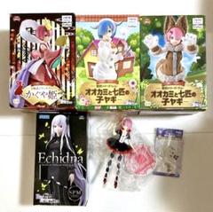 SEGA - リゼロ フィギュア まとめ売り Re:ゼロから始める異世界生活 リゼロ フィギュア 22個まとめ売り