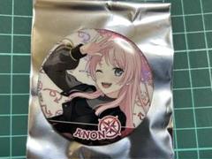 CATEGORY バンドリ！推し旅 in 2024 夏 | アニキャンSHOP