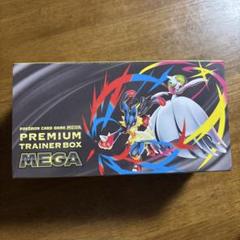 PSA7 カイリュー ★ キラ e 第1弾基本拡張パック 126/128 1ED PSA7 カイリュー ☆ キラ e 第1弾基本拡張パック 126/128 1ED