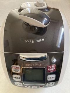 酵素玄米Pro2 炊飯器 取扱説明書付き　ふじ酵素玄米キッチン 酵素玄米炊飯器『酵素玄米Labo ラージ（交換用パッキン付）』全