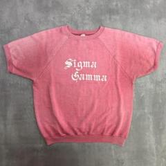 ALPHA SIGMA PHI ビンテージ ヴィンテージ 半袖 スウェット 楽天市場】70s 80s USA製 □ 2段 カレッジ プリント 半袖