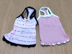 ペットパラダイス　クリエィティブヨーコ　犬服　DSSサイズ　4枚組 ご利用ガイド | 【通販】雑貨とペット用品の通販サイト | マザー