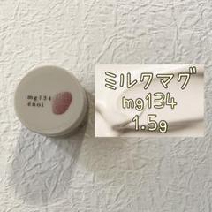 milk magnet – énoi