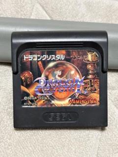GD2108 SEGA ゲームギアソフトターミネーター2 GD2108 SEGA ゲームギアソフトターミネーター2