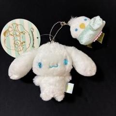 レア サンリオ シナモン ぬいぐるみマスコット レモンシリーズ ホルダーレモン