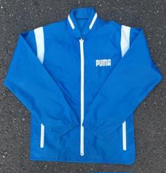 希少 70's ! PUMA プーマ パーカー スポーツジャケット ジャージ