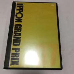 2025年最新】ipponグランプリ dvdの人気アイテム - メルカリ