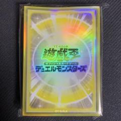 遊戯王 デュエリスト カードプロテクター 六属性セット　未開封 遊戯王 - 【未開封】六属性セット 闇属性スリーブ 遊戯王の通販