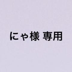 wings グク　プレミアムフォト　お値下げ不可 2025年最新】bts プレミアムフォト グクの人気アイテム - メルカリ