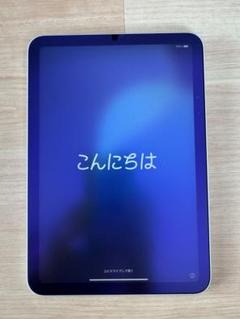 【Wi-Fiモデル】iPad mini 第6世代/256GB/A2567