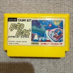 Exed Exes (NES) - Vintage Japanese Game Online
