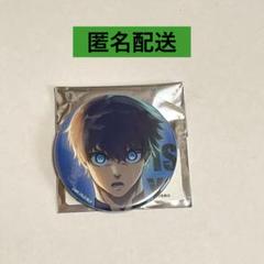 ブルーロック　SHIBUYA TSUTAYA 潔　缶バッジ ブルーロック 潔世一 渋谷TSUTAYA 缶バッジ チェキ風カード セット