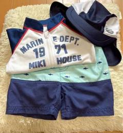 水着3点セット　ラッシュガード　スイムキャップ　MIKI HOUSE