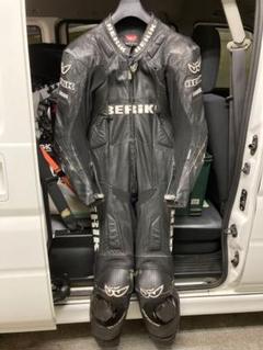 BERIK 高級カンガルーレザー 革ツナギ XL レーシングスーツ BERIK（ベリック）レーシングスーツのお買取りさせて頂きました