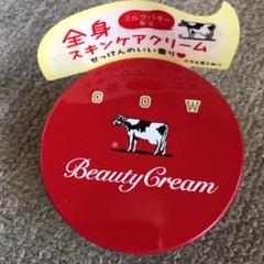 牛乳石鹸 カウブランド赤箱ビューティクリーム80g 1個