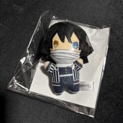 ゆらふわみにみにぬいぐるみ　伊黒小芭内