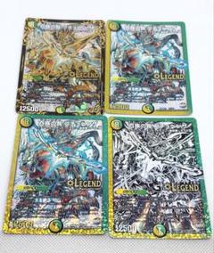 百族の長プチョヘンザ銀　PSA10 百族の長 プチョヘンザ 銀シク1枚 金シク1枚 通常2枚 - メルカリ