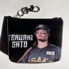 B-LUCK DYNAMITE SERIES 百貨店限定　佐藤輝明　ミニポーチ