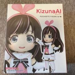 2025年最新】キズナアイ フィギュアの人気アイテム - メルカリ