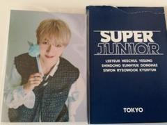 SUPERJUNIOR  イェソン　ステッカー Super Junior25 25ver イェソン ランダムステッカー｜Yahoo