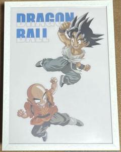 ドラゴンボール 孫悟空＆クリリン イラストボード 額付き 鳥山明