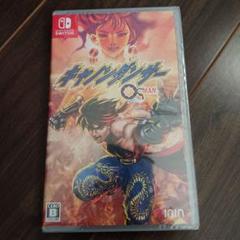 キャノンダンサー switch