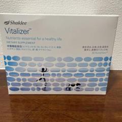 ヴァイタライザー　1箱　　シャクリー シャクリーヴァイタライザー 1箱（Shaklee vitalizer シャクリー