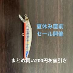 ノリーズ TROUT ZX（トラウトZX） 3.5g - ルアー・タックル