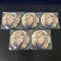 エイトリ 鹿礼光 缶バッジ20点 Amazon.co.jp: 18TRIPエイトリ 鹿礼光 缶バッジ アニメイト : ホビー