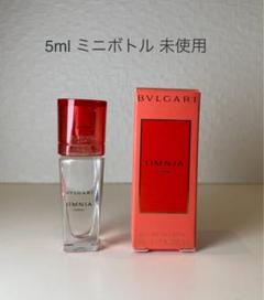 BVLGARI ブルガリ　香水5種　未開封未使用品 未使用・未開封】BVLGARI ブルガリ ミニ香水4点セット 5ml