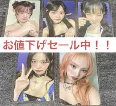 IVE SCOUT アプグレ VIPトレカ6枚セット コンプ - メルカリ
