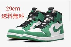 AIR JORDAN 1 ZOOM AIR CMFT LUCKY BULL