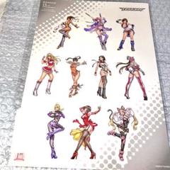 Sweet Dreams 山下しゅんや作品集 ロザーナ 通常版 1/7 完成品… Amazon.co.jp: Sweet Dreams―山下しゅんや作品集 : 山下 しゅん