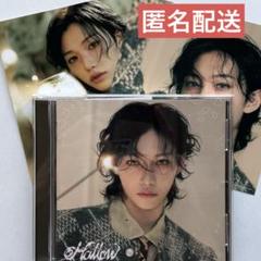 【straykids】開封済　FC盤　フィリックス　Hollow