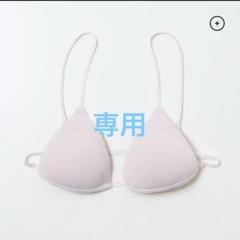 2025年最新】Shishikuiの人気アイテム - メルカリ