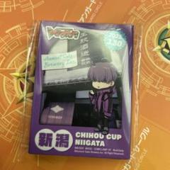 ヴァンガード ちほうカップデラックス新潟限定スリーブ 廻間ミチル 4個 ヴァンガード ちほうカップデラックス新潟限定スリーブ 廻間