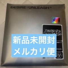 絶対一番安い Enhypen - ORANGE BLOOD Album (ENGENE Ver