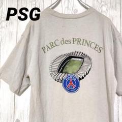 激レア パリサンジェルマン Tシャツ 両面刺繍 ロゴ ベージュ M 美品 メンズ