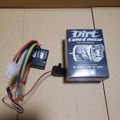 2025年最新】TEU-105BKの人気アイテム - メルカリ