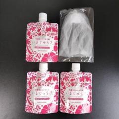 すぐったレディース福袋 120g いるじゅらさ 新品】チュラコス ×3個 メルカリ - ＋専用ネット 洗顔料