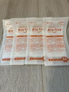 fineato様専用