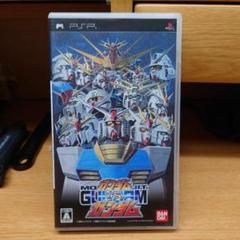 psp ガンダムvsガンダム　機動戦士ガンダム