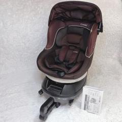 【美品】Combi コンビ ネルーム lite ISOFIX ネセルターン チャイルドシート（部品） ネセルターン・ネセルターンISOFIX