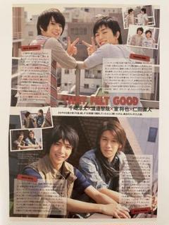 室　龍規&将也さん直筆サイン色紙 室 龍規&将也さん直筆サイン色紙
