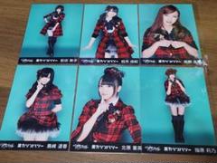 2025年最新】akb チームサプライズの人気アイテム - メルカリ