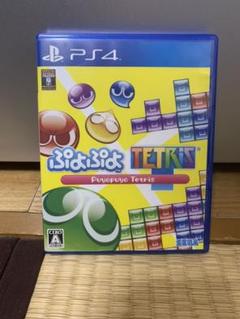 ぷよぷよテトリス スペシャルプライス